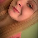 Знакомства: Есения, 19 лет, Иваново