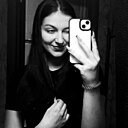 Знакомства: Юлия, 24 года, Екатеринбург