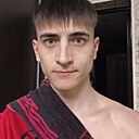Знакомства: Антон, 22 года, Улан-Удэ