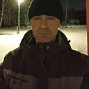 Знакомства: Александр, 43 года, Братск