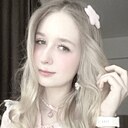 Знакомства: Вика, 18 лет, Кемерово