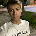 Знакомства: Максим, 28 лет, Москва