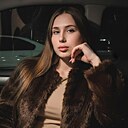 Знакомства: Анастасия, 29 лет, Ростов-на-Дону