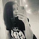 Знакомства: Анастасия, 22 года, Мензелинск