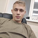 Знакомства: Леша, 27 лет, Кемерово