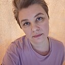 Знакомства: Наталья, 43 года, Петропавловск-Камчатский