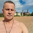 Знакомства: Дмитрий, 43 года, Чита