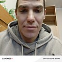 Знакомства: Сергей, 31 год, Саратов