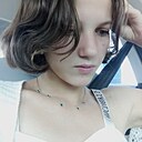 Знакомства: Карина, 23 года, Алматы