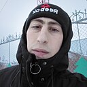 Знакомства: Владимир, 25 лет, Бийск