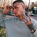 Знакомства: Артём, 21 год, Прага