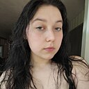 Знакомства: Анастасия, 21 год, Луганск