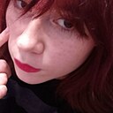 Знакомства: Лиза, 18 лет, Ижевск