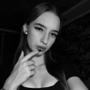 Знакомства: Милана, 19 лет, Самара