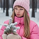 Знакомства: Леська, 25 лет, Новосибирск