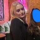 Знакомства: Екатерина, 25 лет, Ижевск