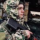 Знакомства: Кирилл, 25 лет, Череповец