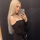 Знакомства: Екатерина, 30 лет, Старый Оскол