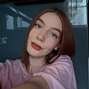 Знакомства: Дарья, 20 лет, Волгоград