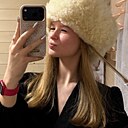 Знакомства: Варвара, 18 лет, Калуга