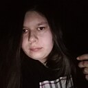 Знакомства: Яна, 22 года, Энем