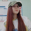 Знакомства: Алеся, 18 лет, Самара