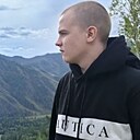 Знакомства: Степан, 18 лет, Балашиха