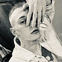 Знакомства: Григорий, 26 лет, Дмитров