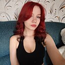 Знакомства: Вика, 19 лет, Челябинск