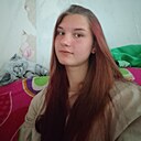 Знакомства: Катя, 19 лет, Приморский