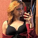 Знакомства: Rei, 20 лет, Москва