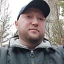Знакомства: Konstantin, 40 лет, Новочебоксарск
