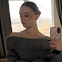 Знакомства: Полина, 19 лет, Саратов