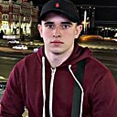 Знакомства: Александр, 22 года, Ростов-на-Дону
