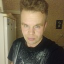 Знакомства: Михаил, 29 лет, Котлас