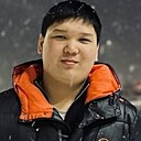 Знакомства: Али, 18 лет, Караганда