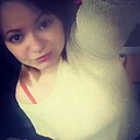 Знакомства: Ксюша, 36 лет, Чита