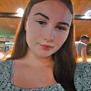 Знакомства: Алина, 22 года, Воронеж