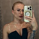 Знакомства: Елена, 24 года, Москва