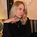 Знакомства: Ирина, 26 лет, Москва
