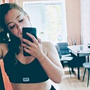 Знакомства: Регина, 27 лет, Чистополь