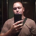 Знакомства: Вова, 19 лет, Кривой Рог