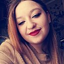 Знакомства: Арина, 19 лет, Воронеж