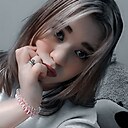 Знакомства: Алена, 20 лет, Тюмень