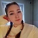 Знакомства: Наталья, 20 лет, Красноярск