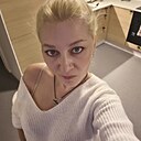 Знакомства: Таня, 36 лет, Харьков