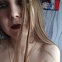 Знакомства: Тина, 28 лет, Астрахань