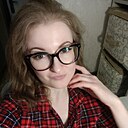 Знакомства: Евгения, 37 лет, Томск