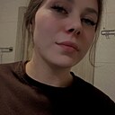 Знакомства: Юлия, 24 года, Красноярск