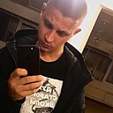 Знакомства: Ne Intelektual, 26 лет, Клинцы